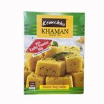 Kemchho Khaman Mix 400g