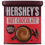 Hershey's Exotic Dark Hot Chocolate Drink Powder Mix 250g