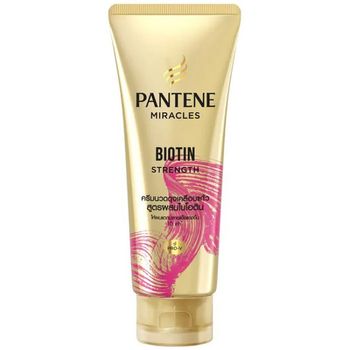 Pantene 3 Minute Miracle Hair Fall Control Hair Conditioner 150ml