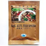 Jim Willie Bak Kut Teh Spices 300g