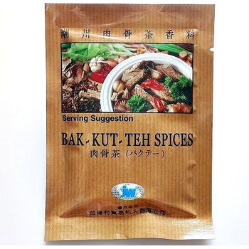 Jim Willie Bak Kut Teh Spices 30g