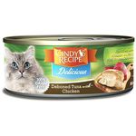 Cindy's Recipe Deboned Tuna With Chicken 80g