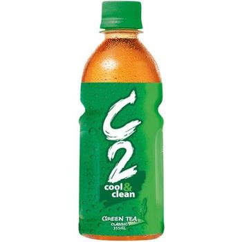 C2 Green Tea Plain 355ml