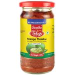 Telugu Mango Thokku Pickle With Garlic 300g