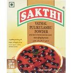 Sakthi Vathal Pulikulambu Powder 200g