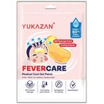 Yukazan Children Fevercare Cool Gel Patch 2's