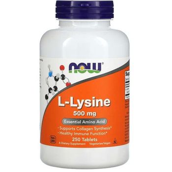Now (Foods) - Essential Amino Acid, L-Lysine 500mg (250 veggie capsules)