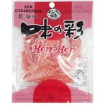 Red Slice Cuttlefish 40g