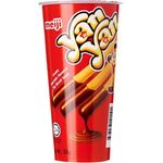 Meiji Yan Yan Chocolate 50g