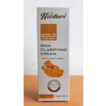 Kasturi Gold Turmeric Clarifying Day And Night Cream 30g