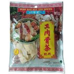 Star Flower Bak Kut The Spices 70g