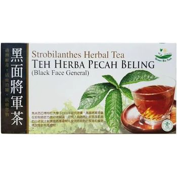 GBT Strobilanthes Herbal Tea 3gx20 teabags