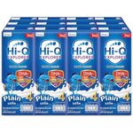 Hi-Q 4 Explorer UHT Milk Plain Pack 4 180ml