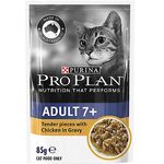 Pro Plan Senior 7+ Wet Cat Food Chicken Tender 12 X 85g