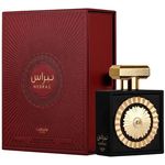 Lattafa Unisex Pride Nebras EDP 100ml