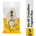 Me Mi Aaa 100 Thai Fragrant Crystalline Rice