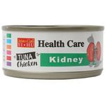 Aristo Cats Cat Canned Food Health Care Kidney Tuna With Chicken 70g