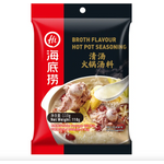 Hai Di Lao Broth Flavor Hot Pot Seasoning 110g