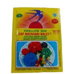 Cap Matahari Swallow Agar Agar Powder Brown 7g