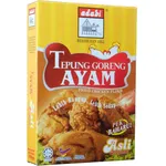Adabi Tepung Ayam Goreng 100g