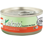 Kakato 70g Simmered Chicken With Fish Maw & Goji 杞子魚肚燉雞