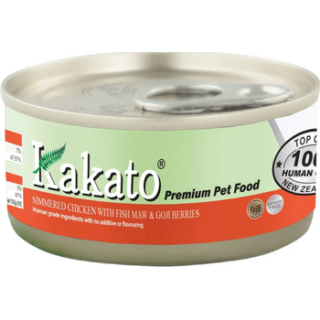 Kakato 70g Simmered Chicken With Fish Maw & Goji 杞子魚肚燉雞