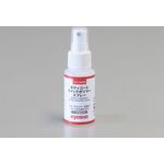 Kyosho 96170 Body Coat Quick Polymer Spray