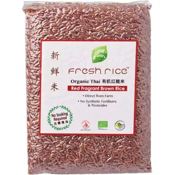 Fresh Rice Organic Thai Hom Mali Rice Red Brown 1kg