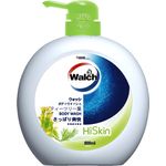 Walch Hiskin Body Wash Tea Tree 800ml