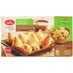 Haldiram's Cocktail Samosa 28 Pieces 650g
