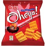 Oheya Multi Grain Snack Barbeque 40g