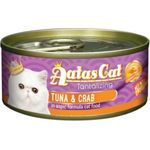 Aatas Cat Tantalizing Tuna & Crab in Aspic Cat Wet Food 80g
