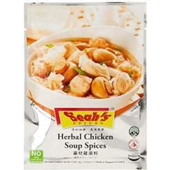 Seahs Spices Sachet Herbal Chicken Soup 32g