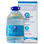 Zamzam Drinking Water 5L