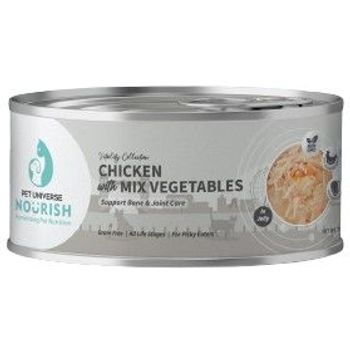 Pet Universe Nourish Cat Wet Food - Chicken with Mix Vegetables 70g