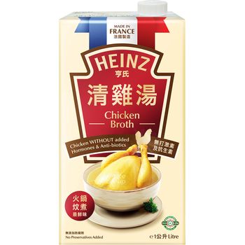Heinz Packet Broth Chicken 1L