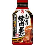 Kikkoman My Home is a Yakiniku Restaurant Spicy 210g