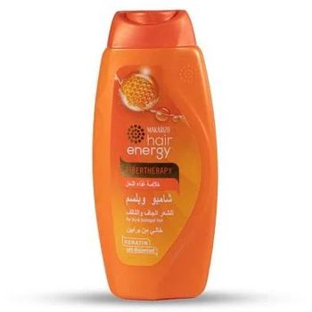 Makarizo Anti Dandruff Shampoo 170ml