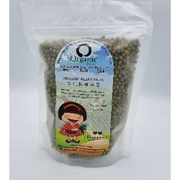 Organic 4 Love Beans Mung Organic 500g