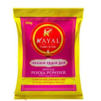 Kayal Pooja Powder 100g