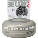 Mandom Gatsby Moving Rubber Hair Wax Grunge Mat 80g