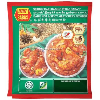 Serbuk Kari Daging Baba's Panas Dan Pedas 250g