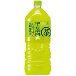 Suntory Kyoto Fukujuen Iyemon Green Tea 2L