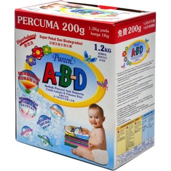 Pureen Anti Bacterial Powder Detergent 1kg Plus 200g