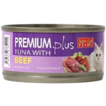 Aristo Cats Premium Plus Tuna with Beef 80g (24 cans)- TNR Project Sg