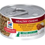 Hills Science Diet Kitten Formula with Chicken and Rice Canned Wet Cat Food 79g
