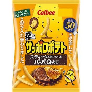 Calbee Barbee Q 59g