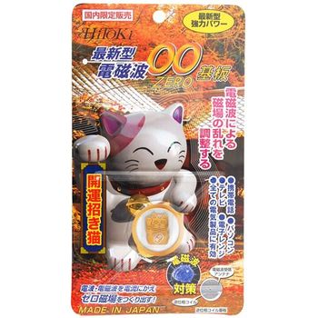 Hitoki Zero Electromagnetic Wave Radiation Protection Sticker Lucky Cat 1pc