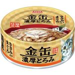Aixia KIN-CAN Rich GCT3 Tuna with Chicken Fillet 70g