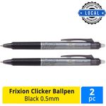 Pilot Blrtfr5 Frixion Clicker Ball Pen 05mm Black
